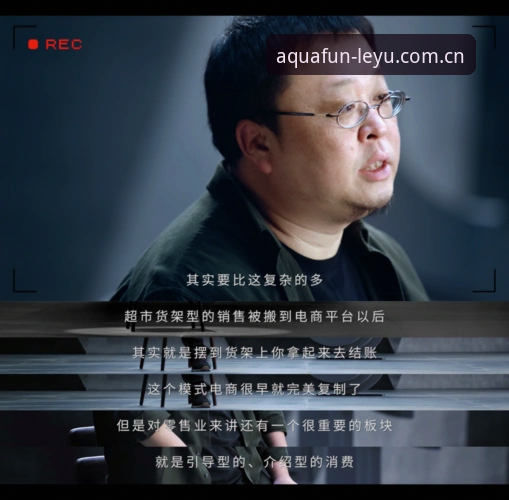 揭秘乐鱼平台高清直播安全吗？一位老用户的真实体验与深度分析